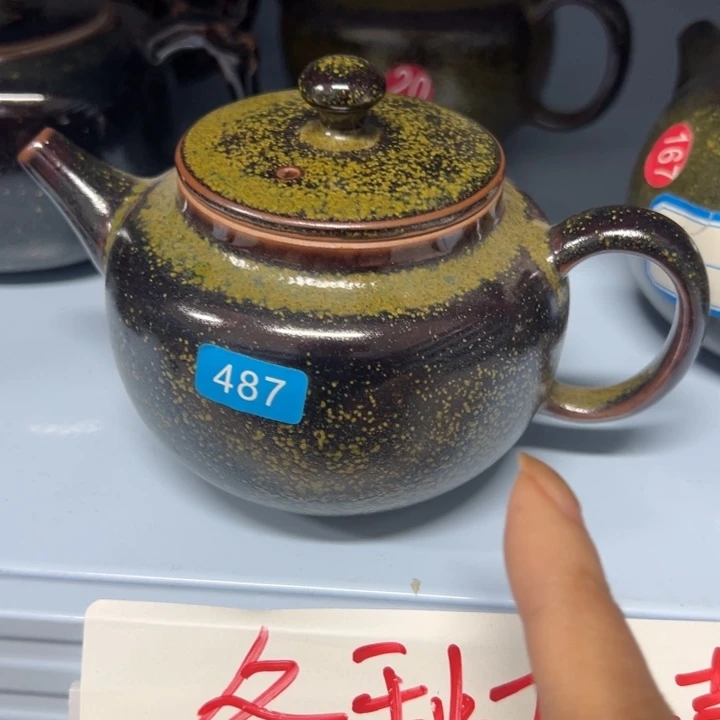 瓷片原产地阿道夫回家看