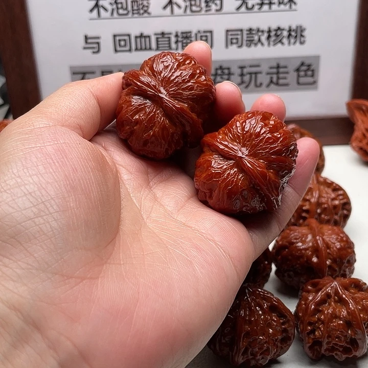 说***核手串/手链核桃元宝41