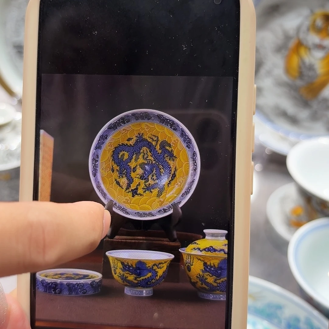 清***扬景德镇陶瓷协会常务秘书等任职