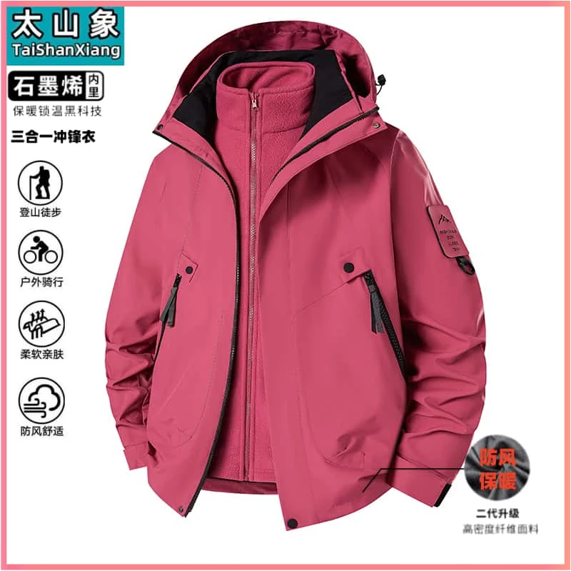 美式秋冬新款户外登山服男女款三合一冲锋衣防风防水时尚百搭外套