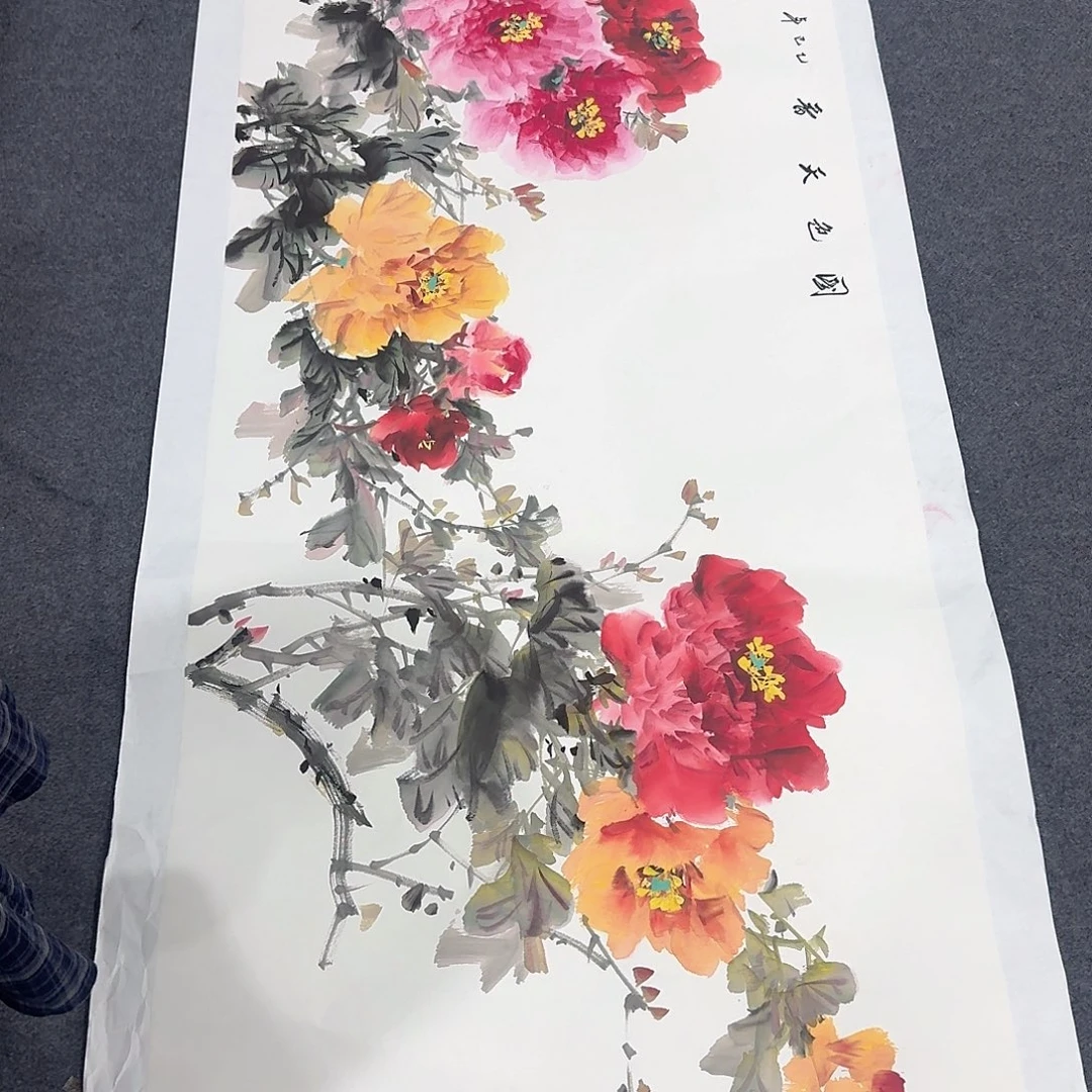 非常精美的一副作品