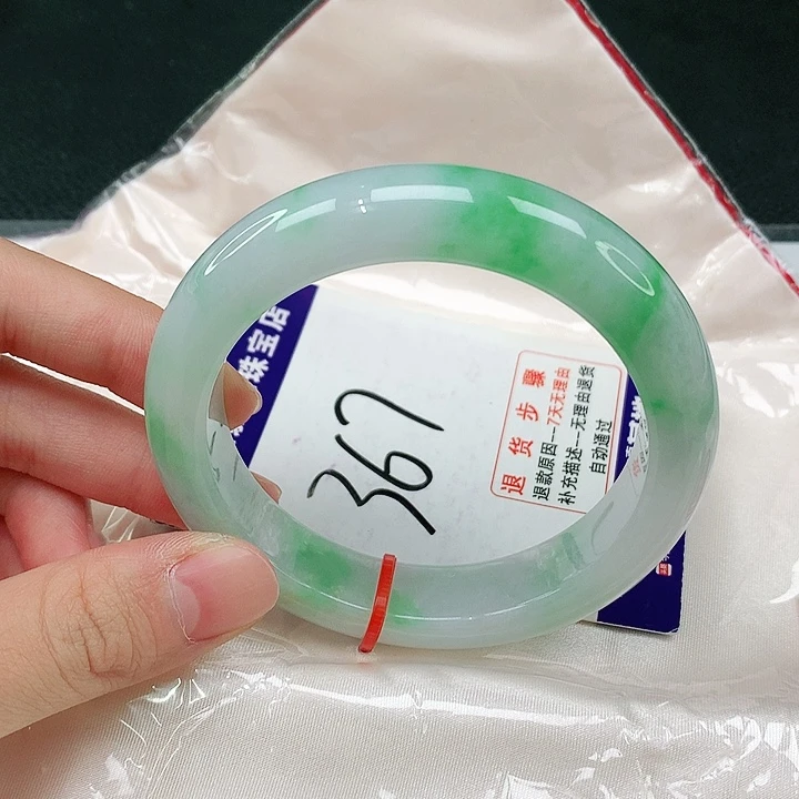 未镶嵌手镯翡翠翡翠手镯