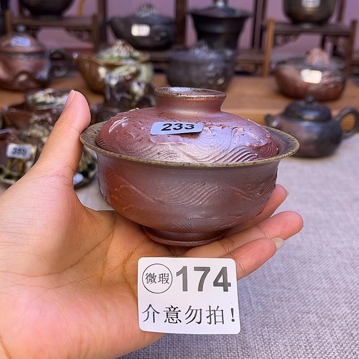 裸柴烧陶瓷手工茶器