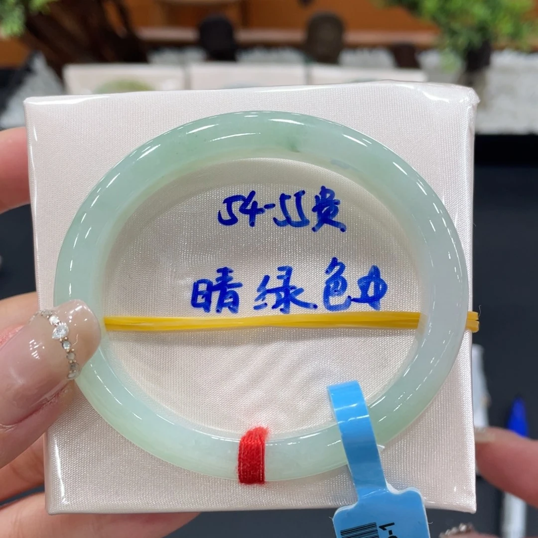 未镶嵌手镯（贵妃镯）翡翠缅甸翡翠手镯