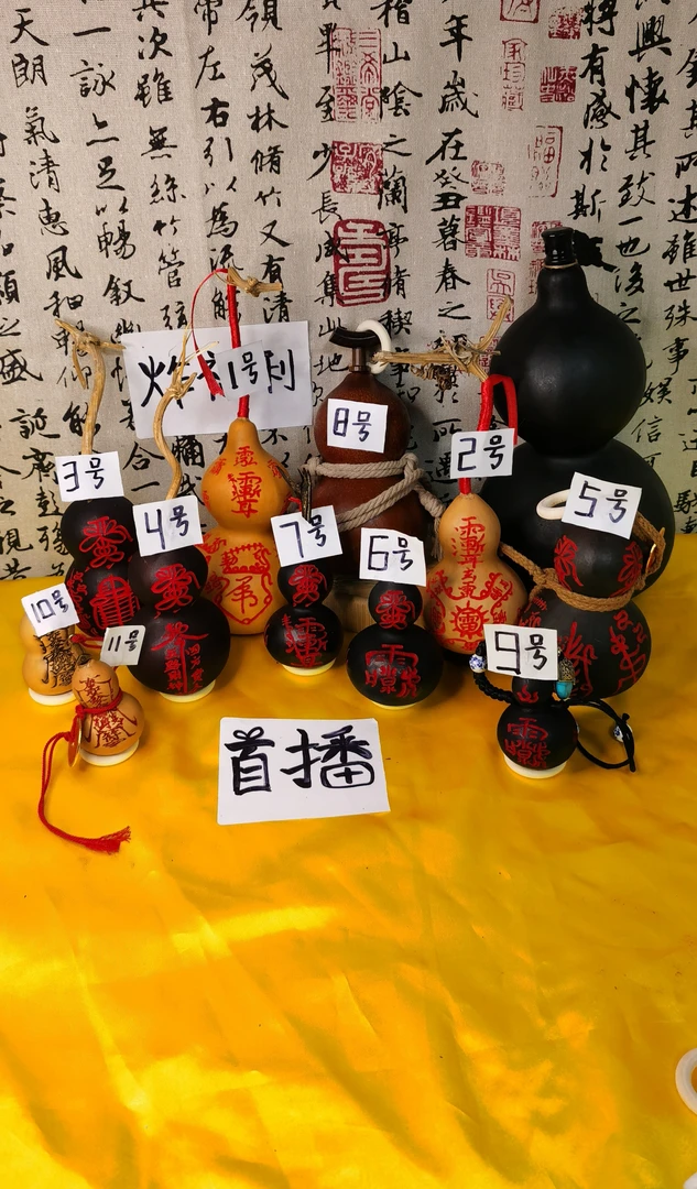 福利款葫芦专拍（手工雕刻葫芦)可定做款式图案尺寸