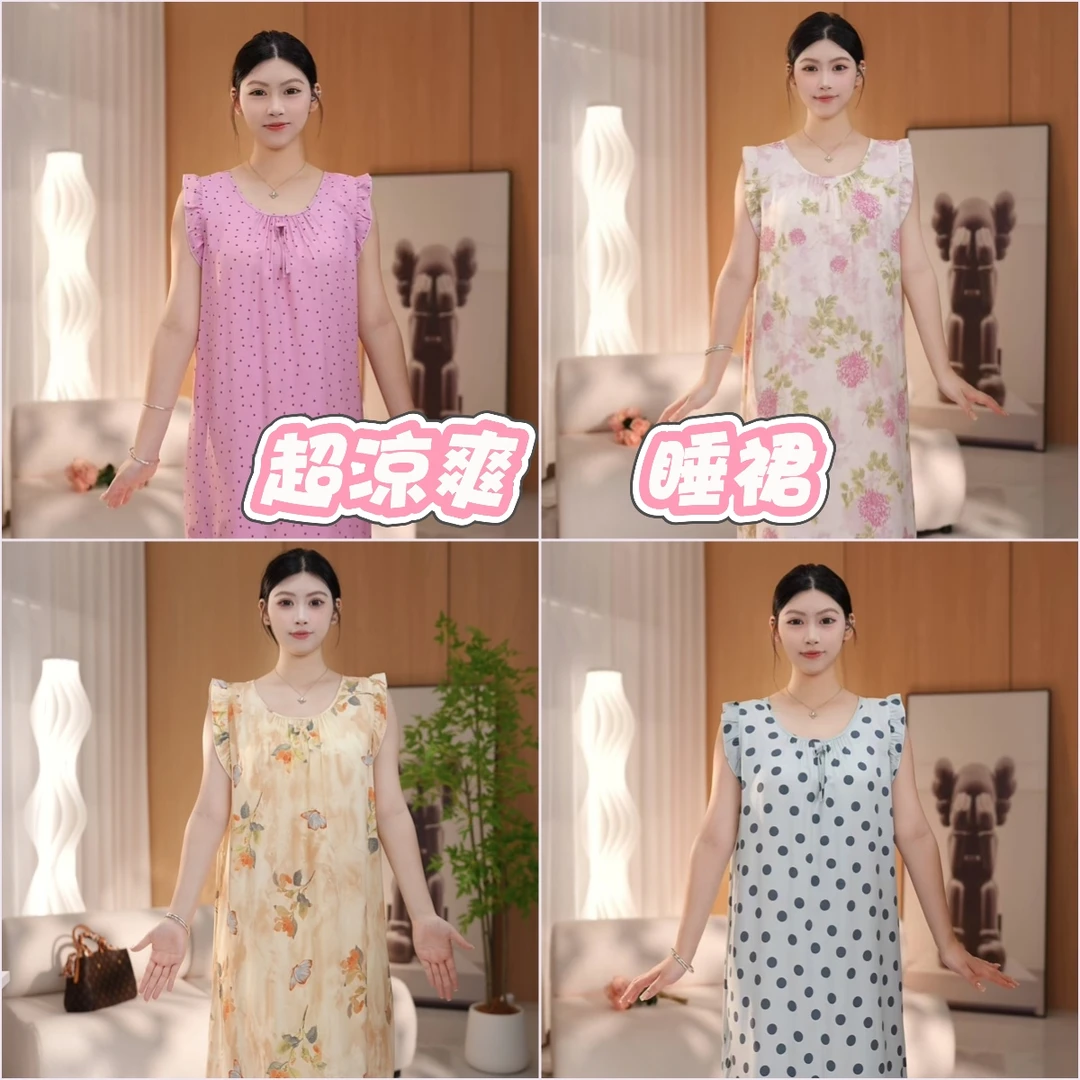 新品【100支正品~精梳绵绸睡裙】夏季背心透气家居睡裙可外穿208~新