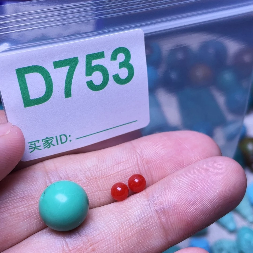 南红玛瑙未镶嵌珠宝半成品