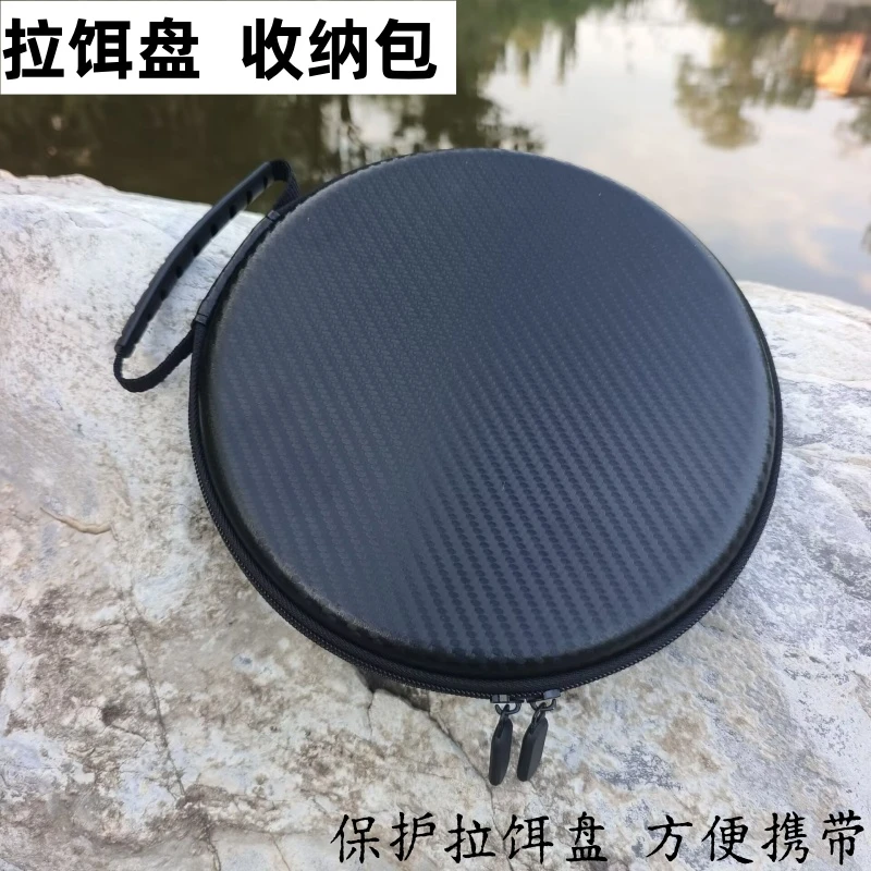 云水方拉饵盘包磁盘包渔具包黑坑拉饵盘包防水防污防尘收纳包
