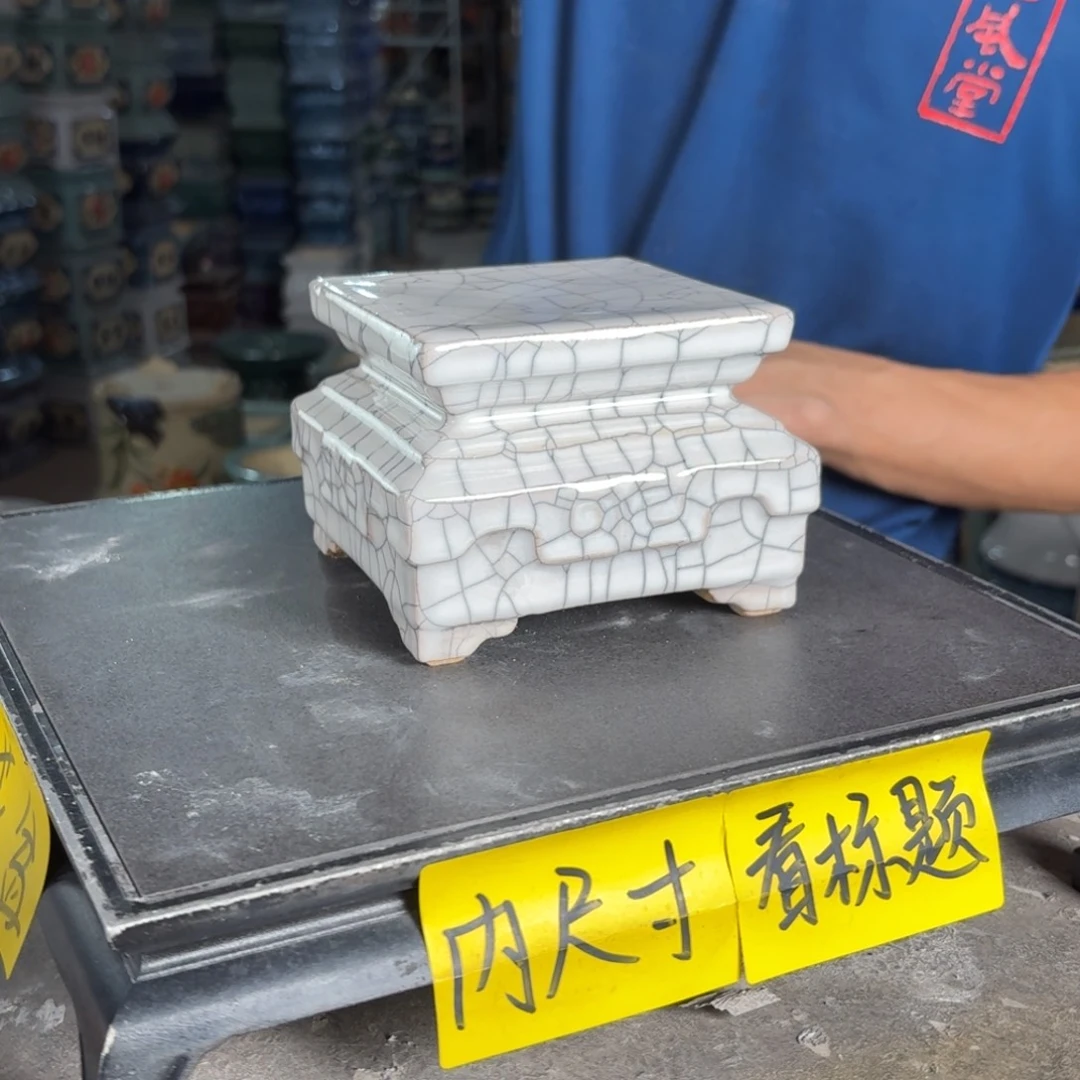 一风堂石湾花盆 面11高10
