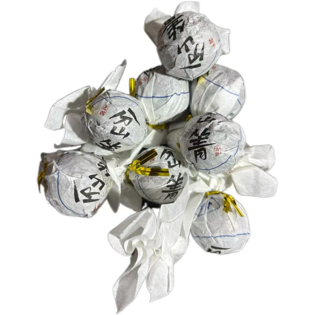 2024年头春岔箐普洱生茶龙珠8克*30颗-【11号】