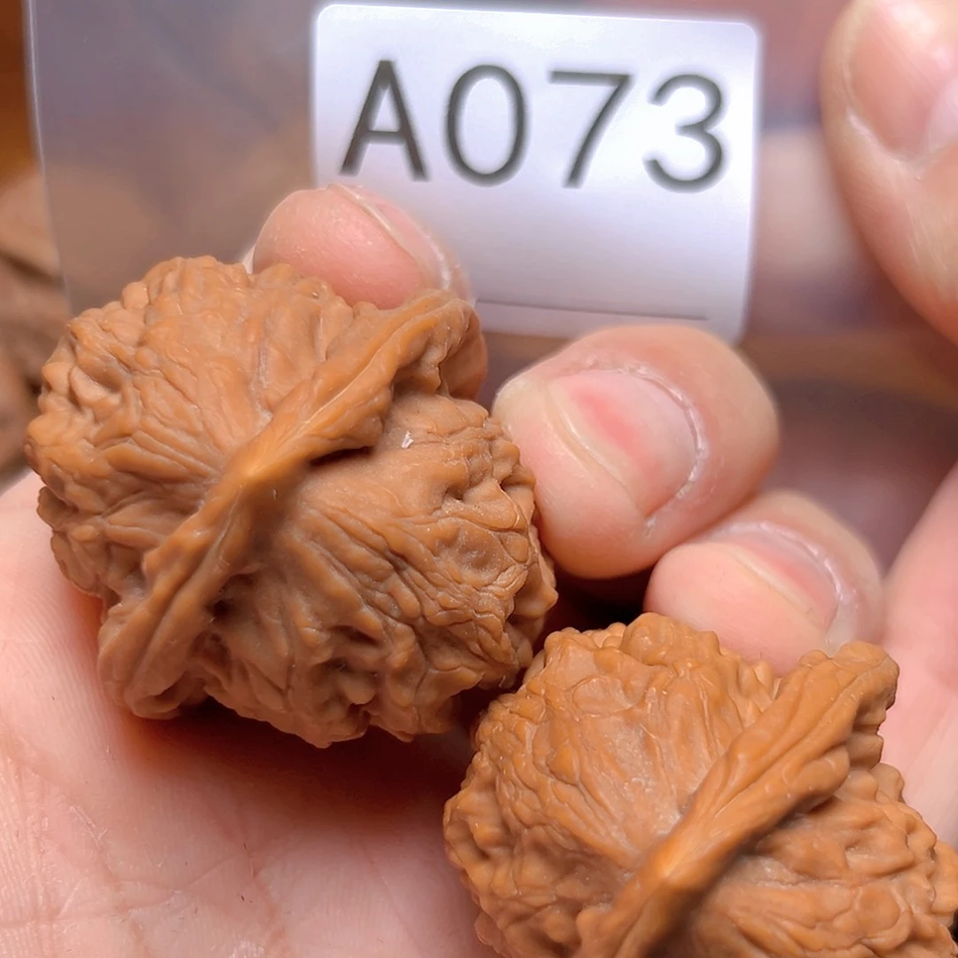 文玩核桃吊坠塑*袋40大红袍