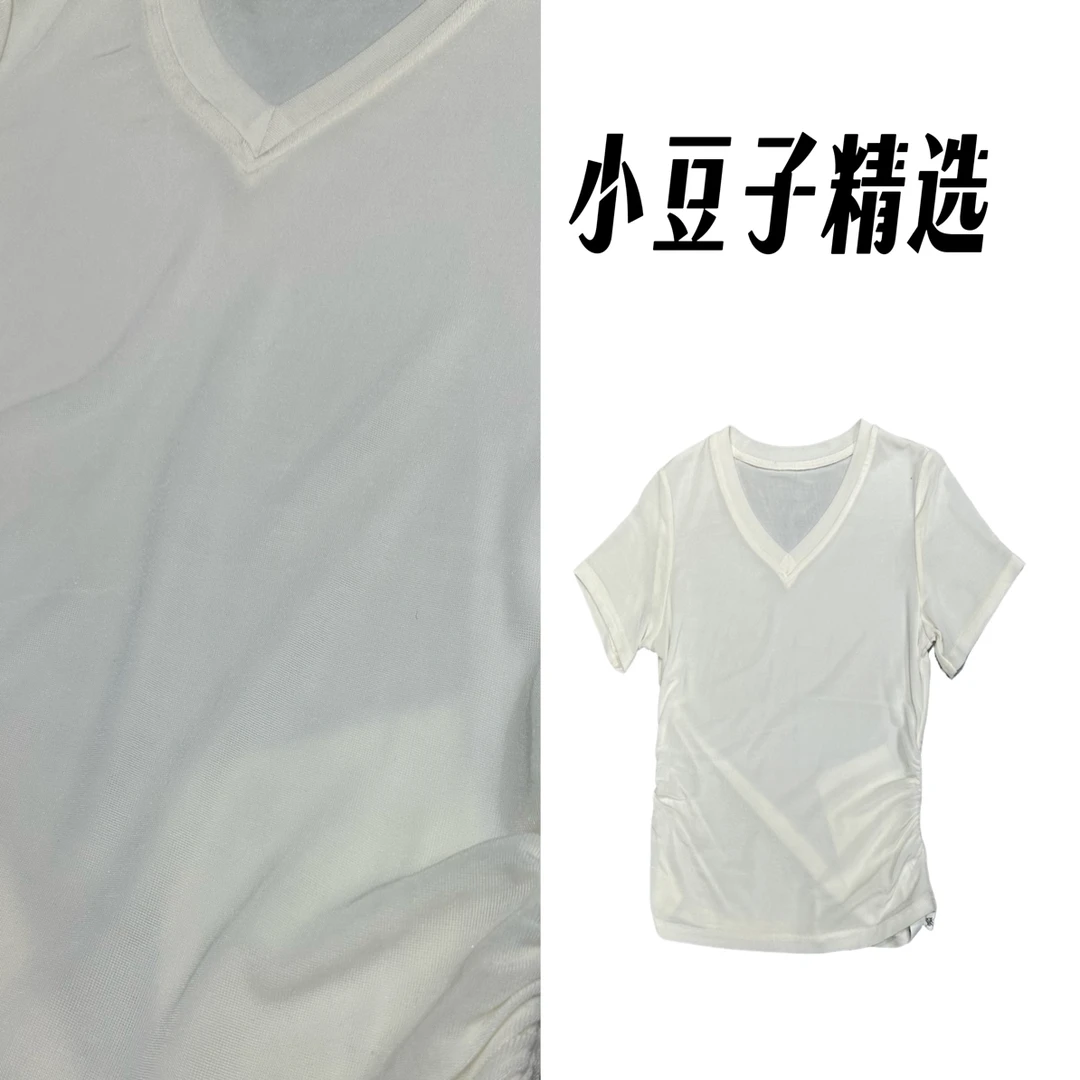 【南油小豆子精选】夏季醋酸褶皱纯色柔感显瘦T恤简约短袖V领