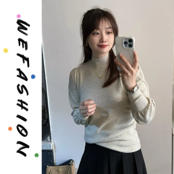 【WE】经典回归·极简半高领泡泡袖打底衫