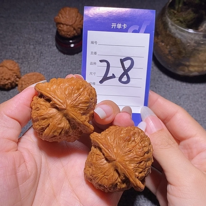 文玩核桃把件南瓜全品46左右反油特价