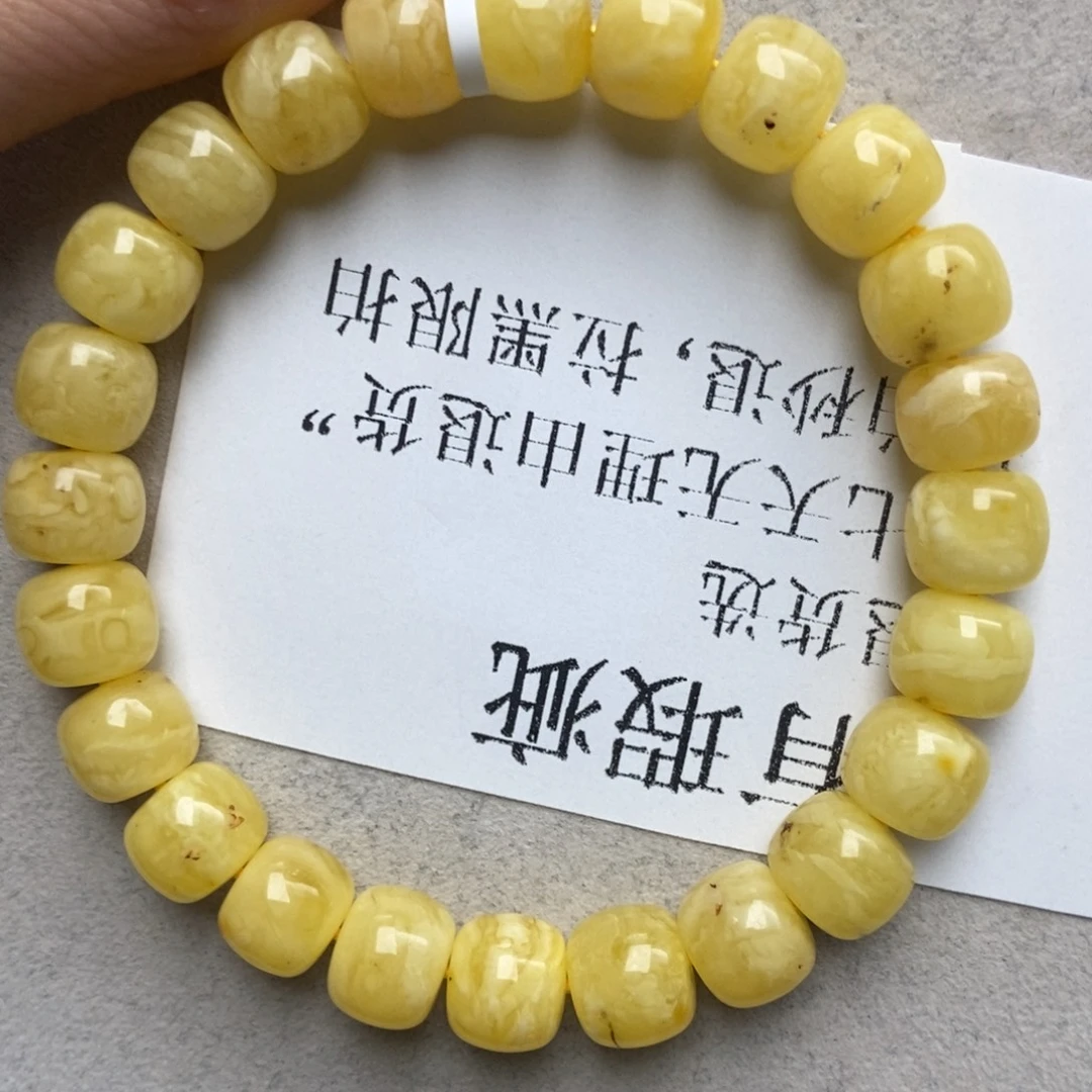 蜜蜡未镶嵌珠宝奇石59
