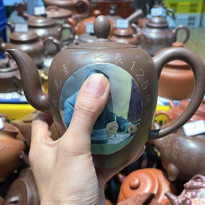 紫砂茶壶500cc宜兴紫砂壶