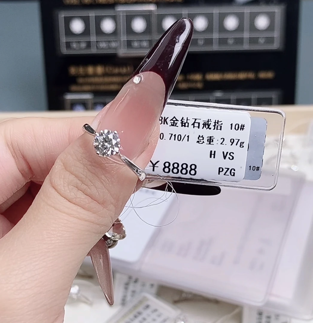 18K金钻石戒指时尚10圈