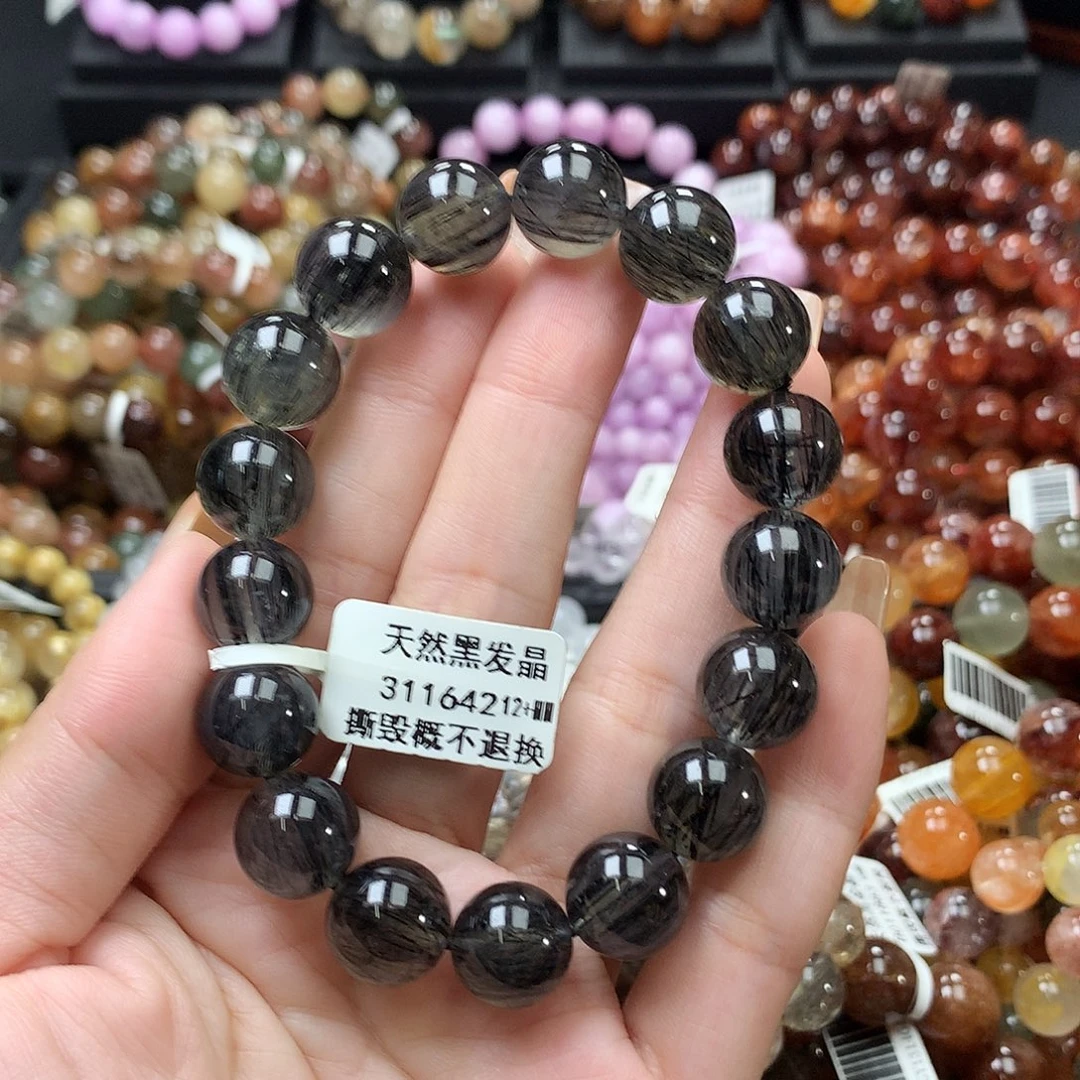 手链水晶未镶嵌手链