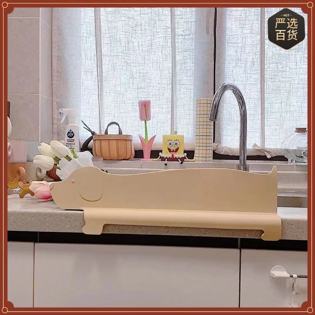 家用厨房水池挡水板洗碗池水槽防溅水灶台吸盘式防水挡板B40