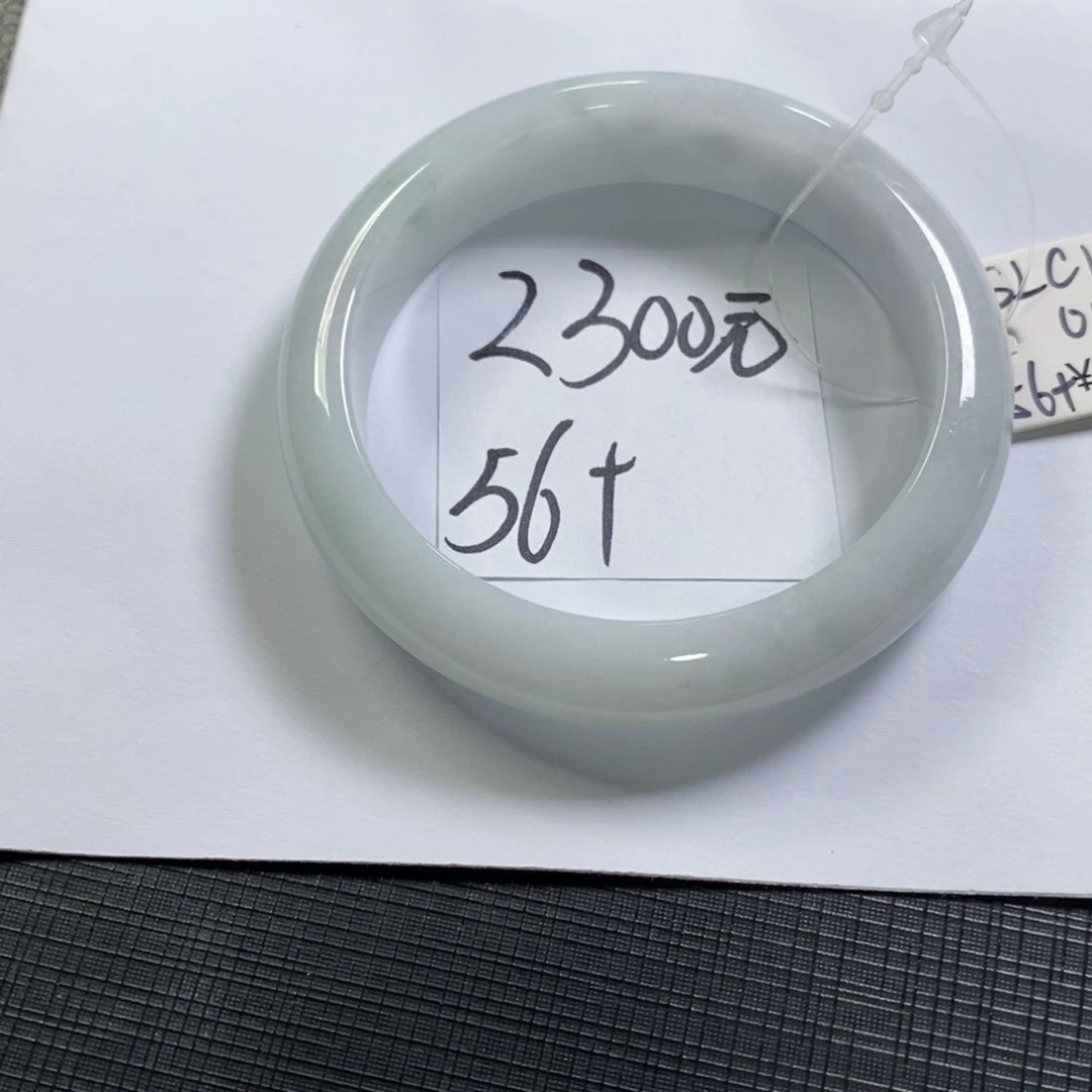 【闪购商品】未镶嵌手镯翡翠