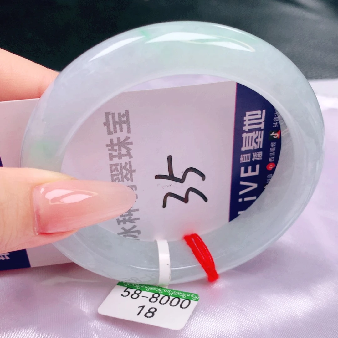 未镶嵌手镯翡翠缅甸天然a货翡翠