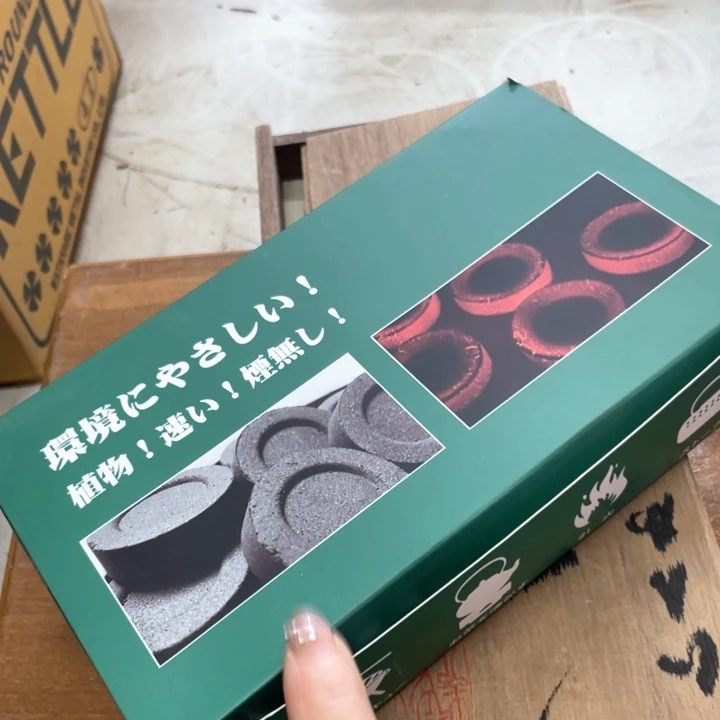 紫砂茶壶笃行不怠行稳致远