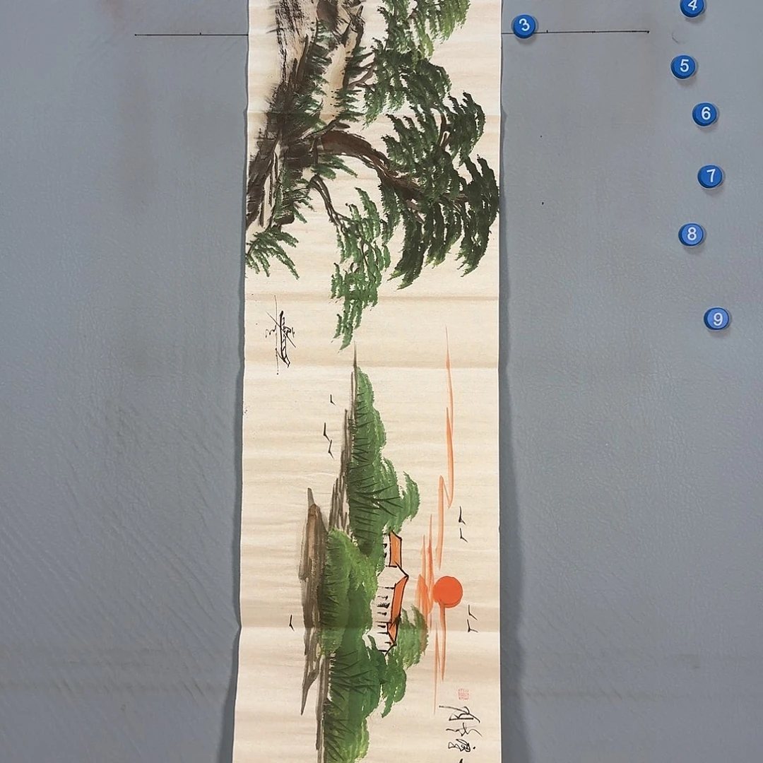 国画737 啊健健康康快快乐乐