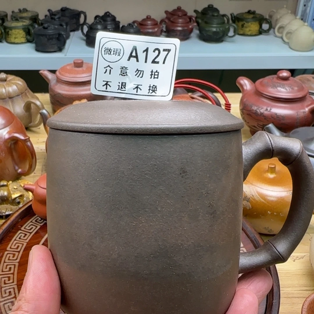 紫砂茶杯紫砂00002222000127