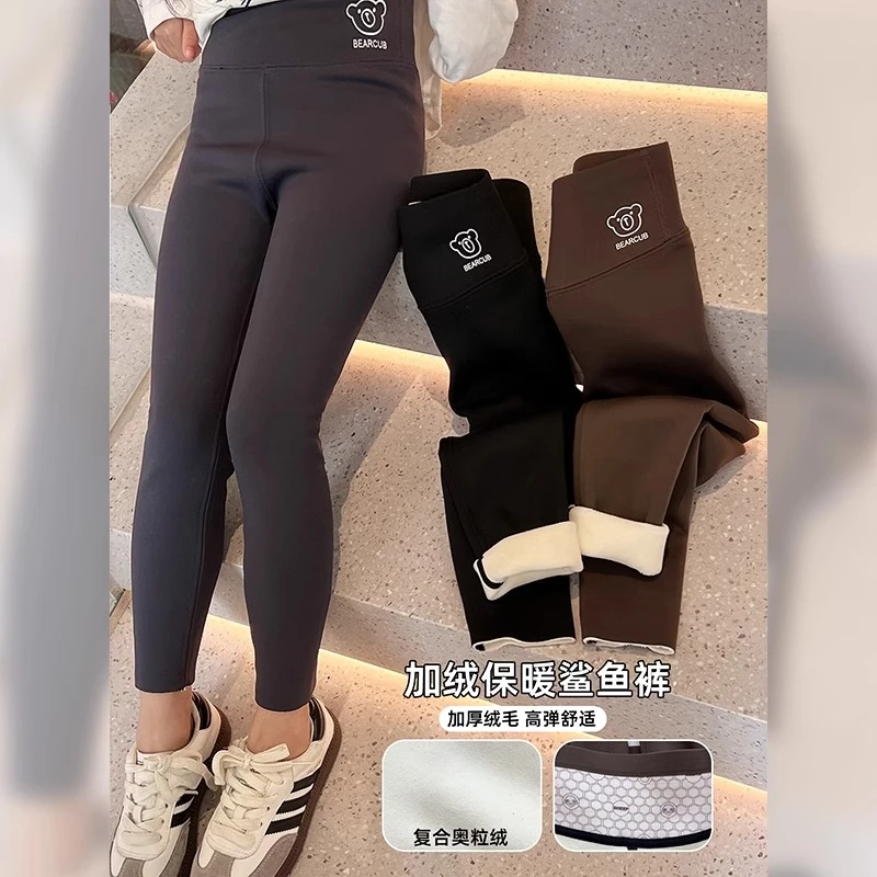 女童打底裤秋冬季新款儿童百搭外穿裤子洋气鲨鱼裤长裤24090823