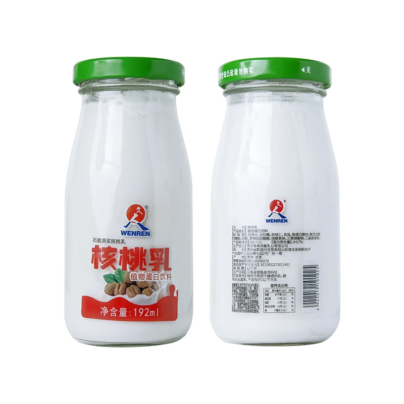 核桃乳192ml*2瓶（泡沫箱装）
