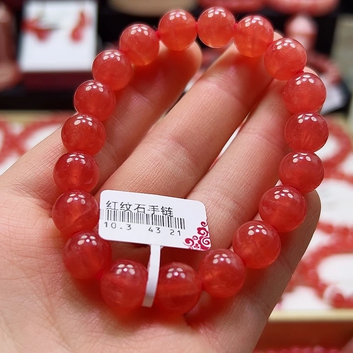 菱锰矿（红纹石）手串高货未镶嵌