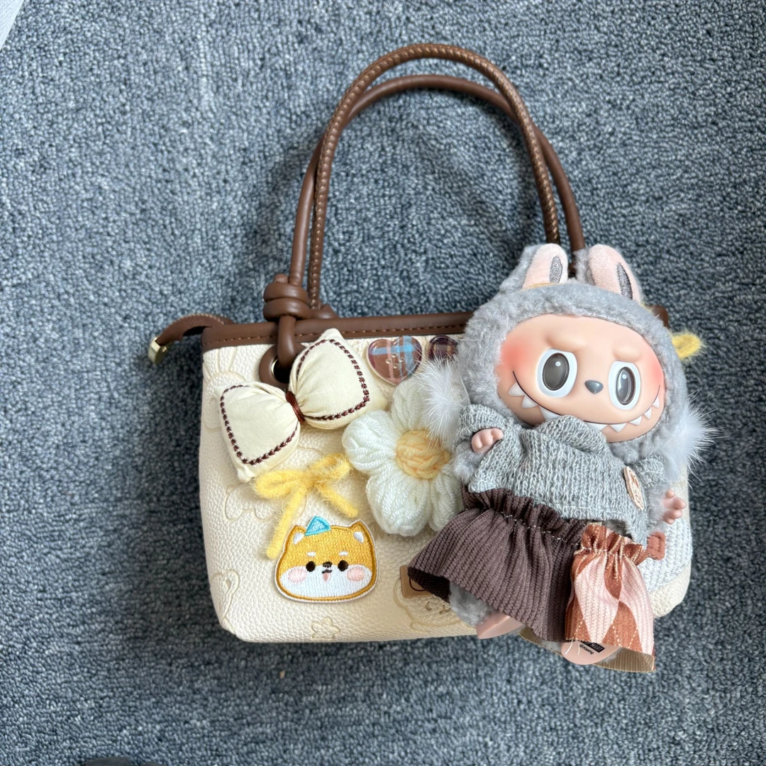 设计师定制毛绒娃包潮玩时尚百搭包包 布布深棕色皮质芝麻豆豆