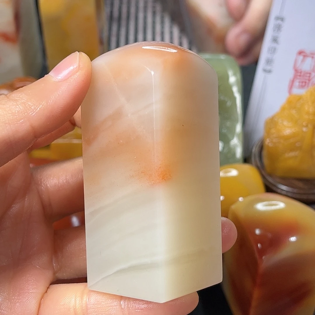 寿山石印石我就去看看她去