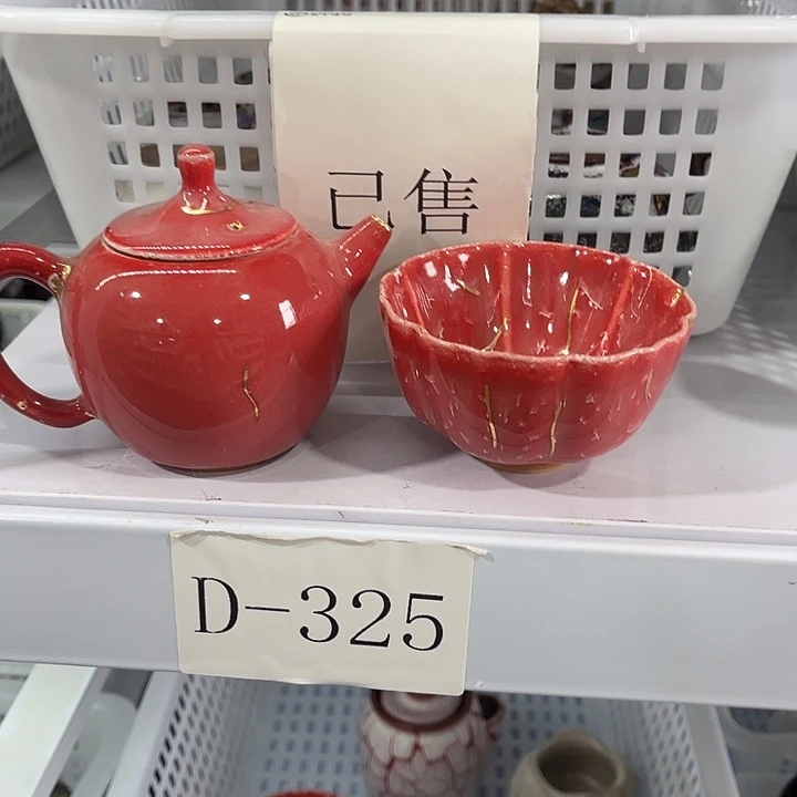 福利待遇多多哦哦哦