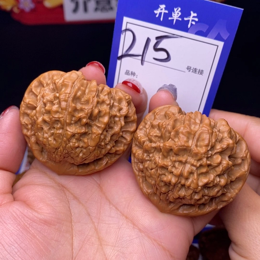 215号链接官帽4.8尺00000