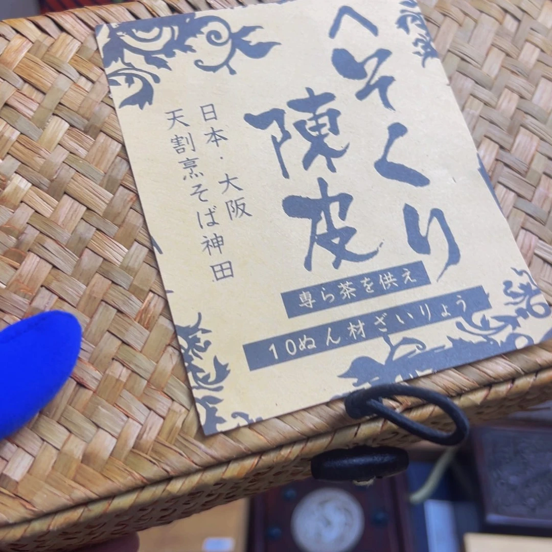 茶盏哈哈哈哈哈哈哈哈哈哈哈哈
