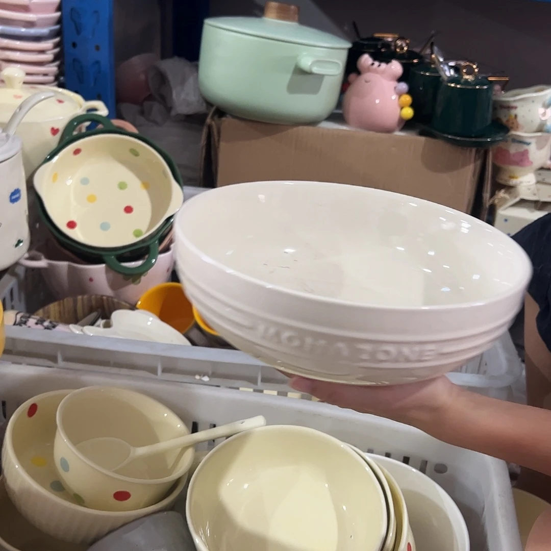 瓷片摩登8寸白色碗一个微瑕