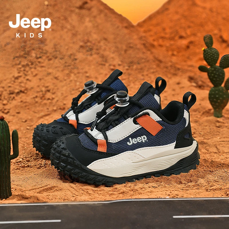Jeep儿童鞋春季新款男女童防滑运动鞋中大童软底跑步鞋百搭休闲鞋