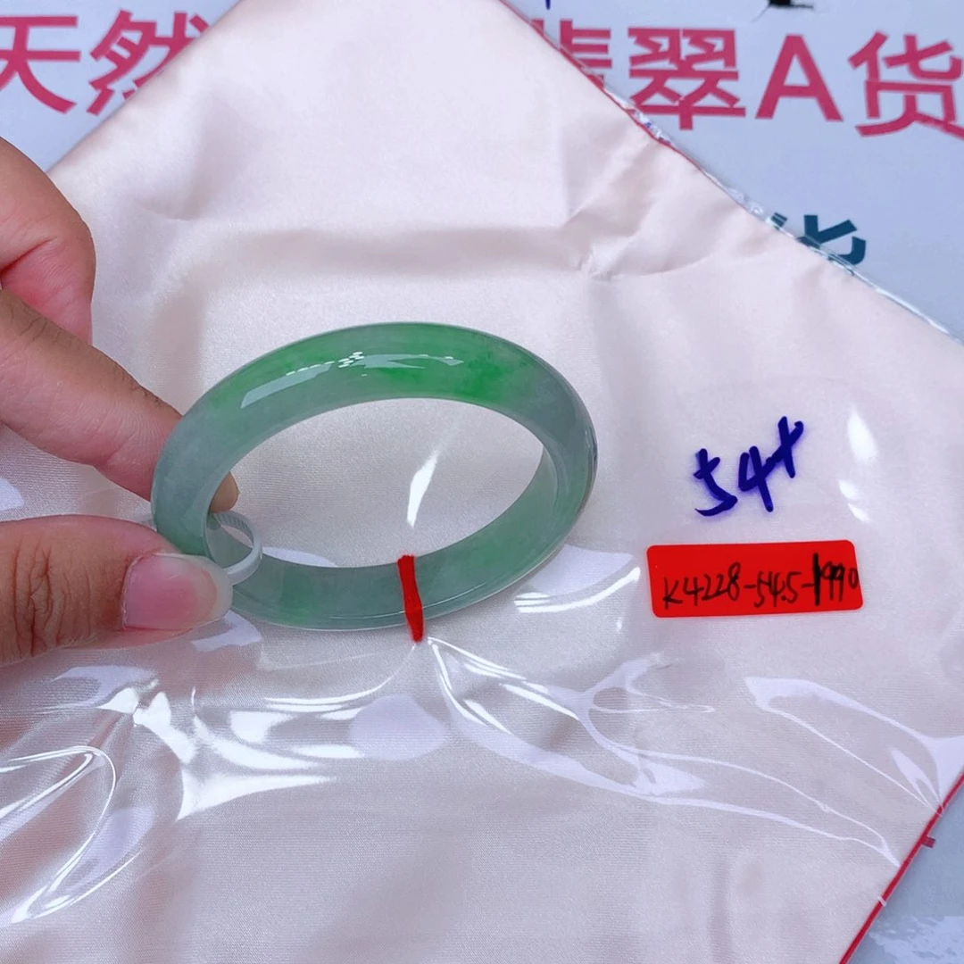 未镶嵌手镯翡翠缅甸翡翠