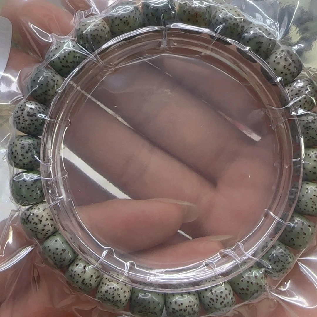 星月菩提手串23王者绿星月菩提98桶单圈