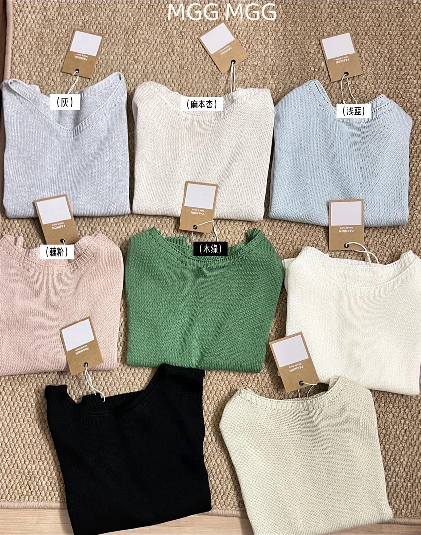 MGG《一杯Mojito》麻麻质感背心