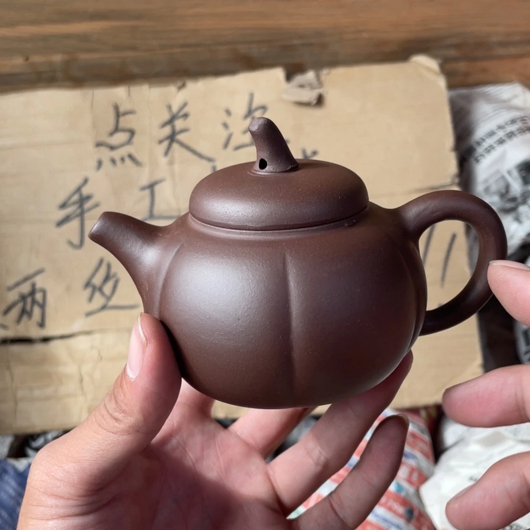 茶壶紫砂老厂紫砂壶一件。