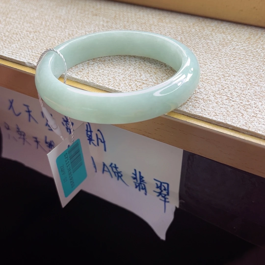 未镶嵌手镯翡翠手镯