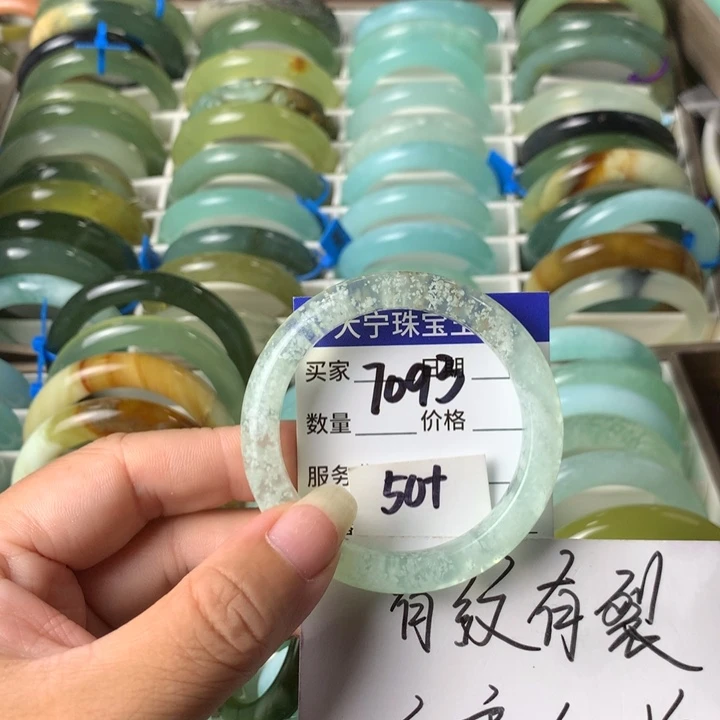 未镶嵌蛇纹石玉手镯7093