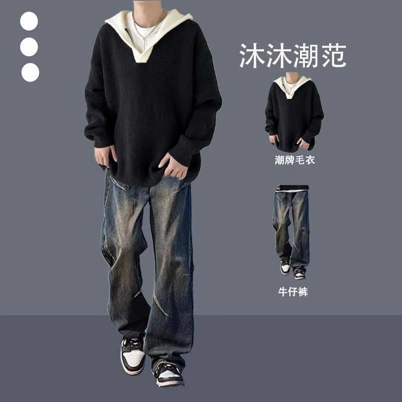 撞色慵懒风毛衣男连帽宽松针织衫外套学院风男生穿搭一整套春秋潮