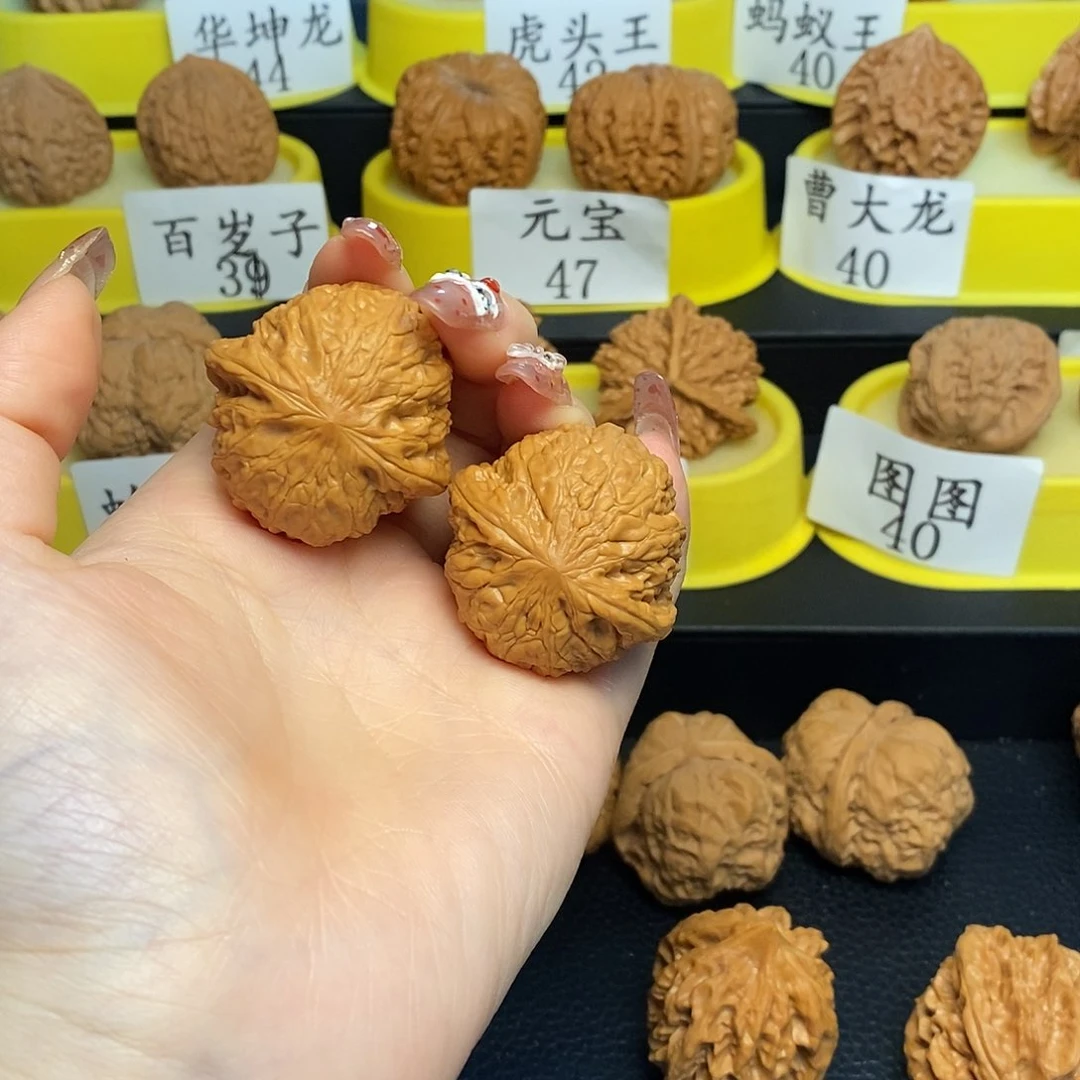 文玩核桃把件铁锤