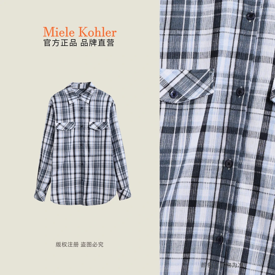 秋冬新款高级感撞色拼接格子气质女衬衫MKAC68300【I澳门小源同款】