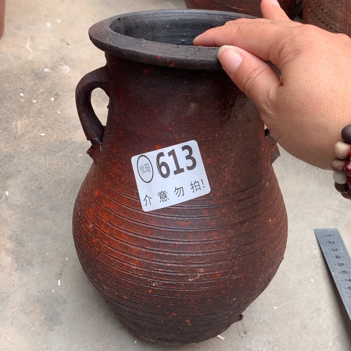 【闪购商品】613瑕疵有孔高25口14