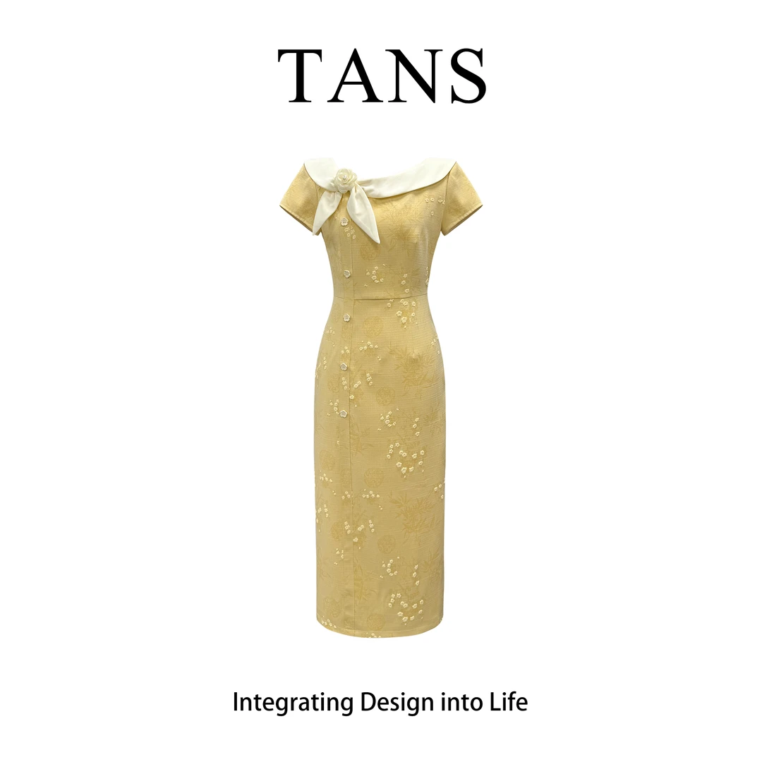 现货 TANS【晴天】法式黄色温柔圆领长款连衣裙女夏季新款