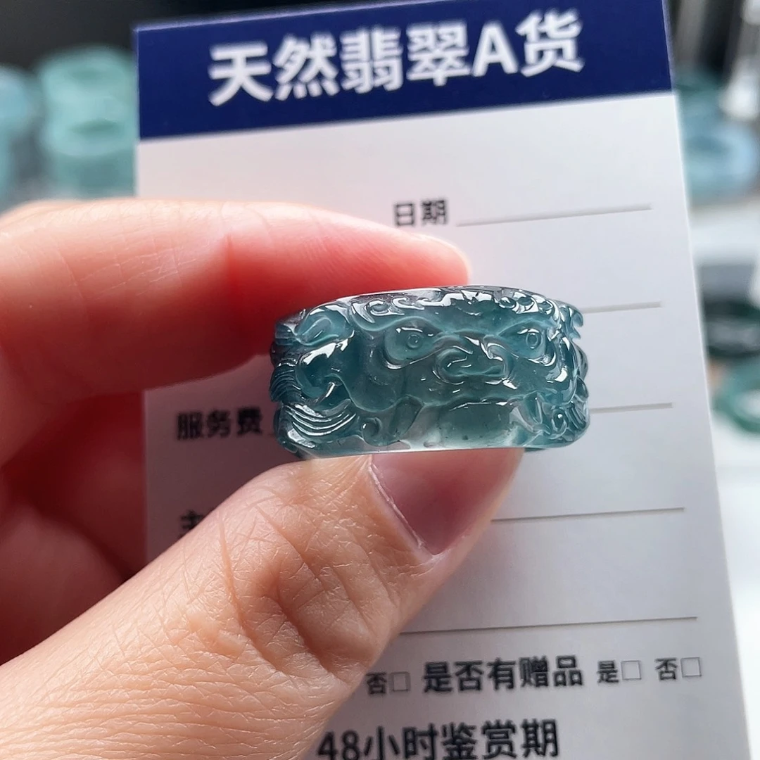 未镶嵌戒指翡翠翡翠